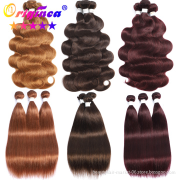 Body Wave Bundles With Closure,Wholesale Virgin Brazilian Human Hair Bundles,Mink Brazilian Virgin Hair Bundles With Closure